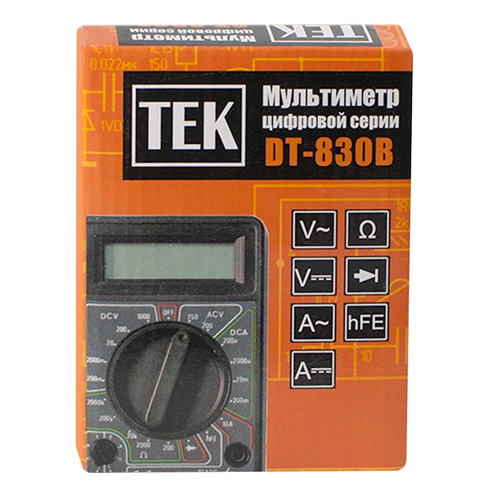 Мультиметр DT 830В