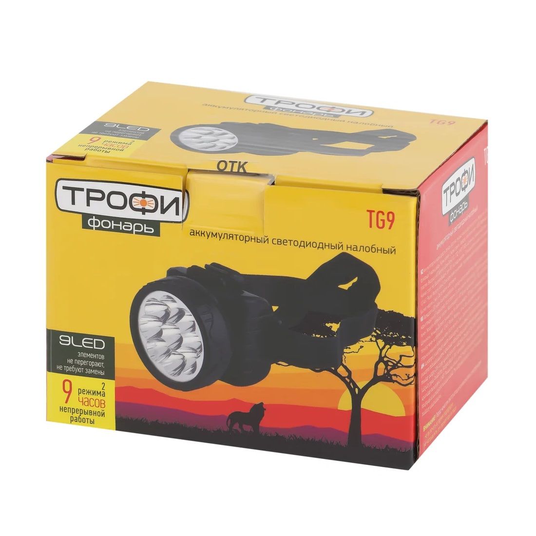 Фонарь налобный Трофи TG9 (аккум 4В 0,9Ah, 50Лм, IP40)