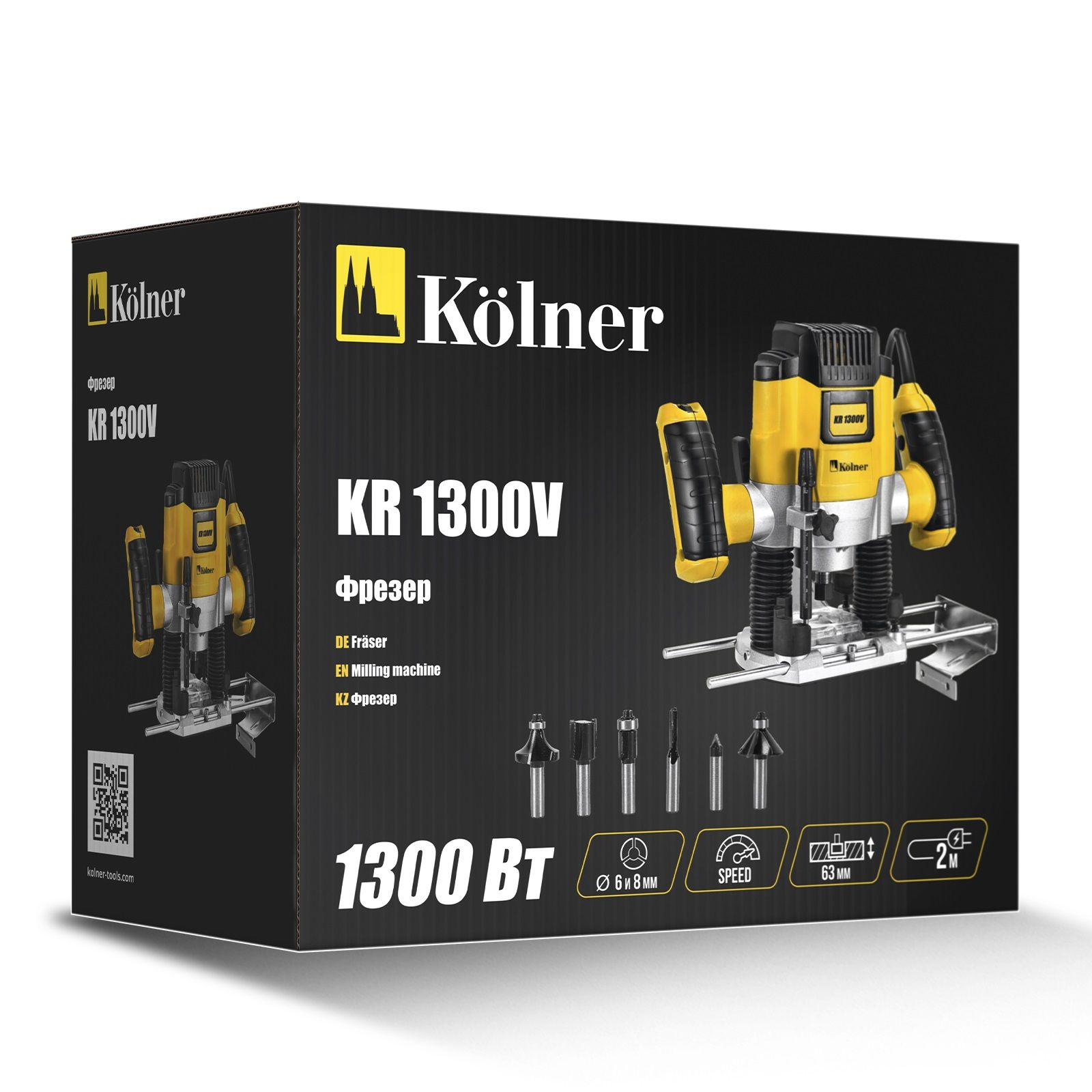 Фрезер электрический Kolner KR 1300V 1300Вт