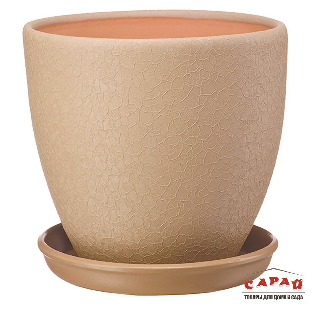 Горшок цветочный Грация шелк капучино 20 л