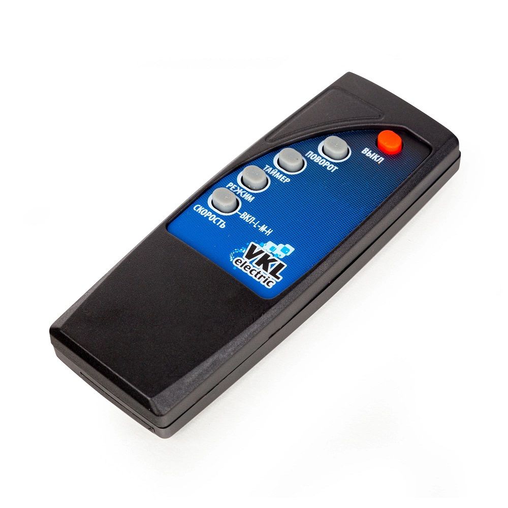 Вентилятор напольный VKL electric VGF-02-RC 40Вт 400 мм серый