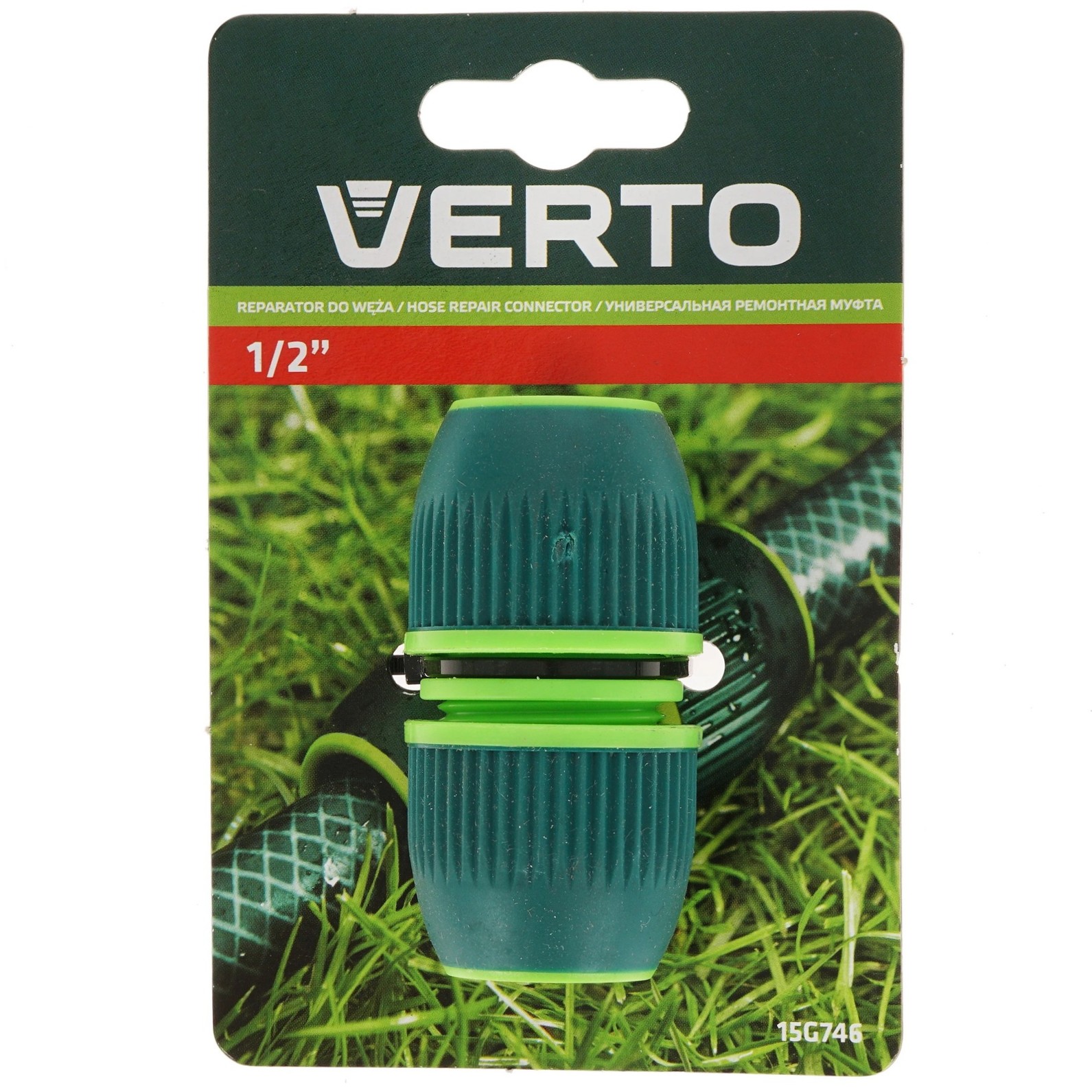 Муфта соединительная 1/2" двухкомпонентная