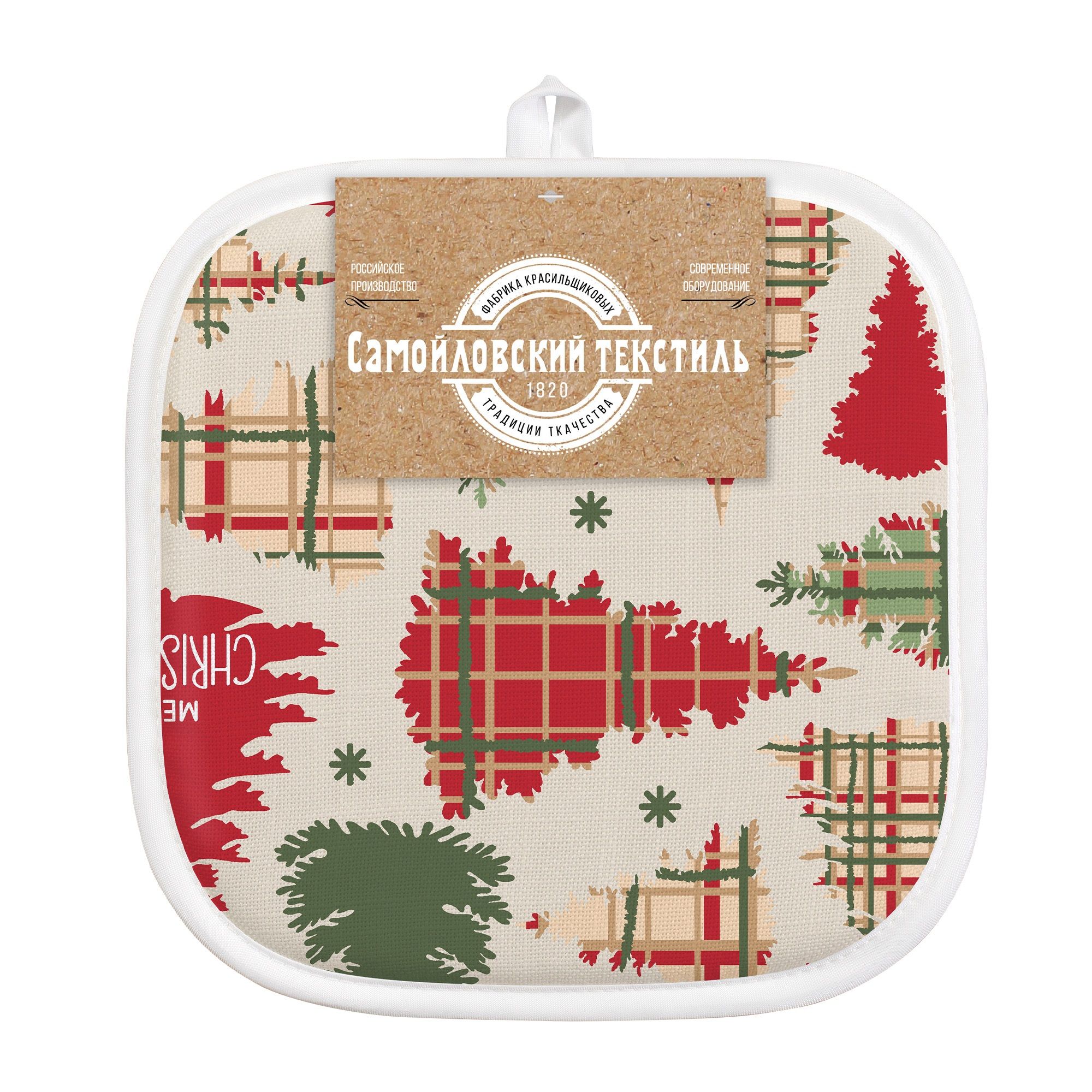 Прихватка Самойловский Текстиль ХБ 30222 20х20 см Mer chris