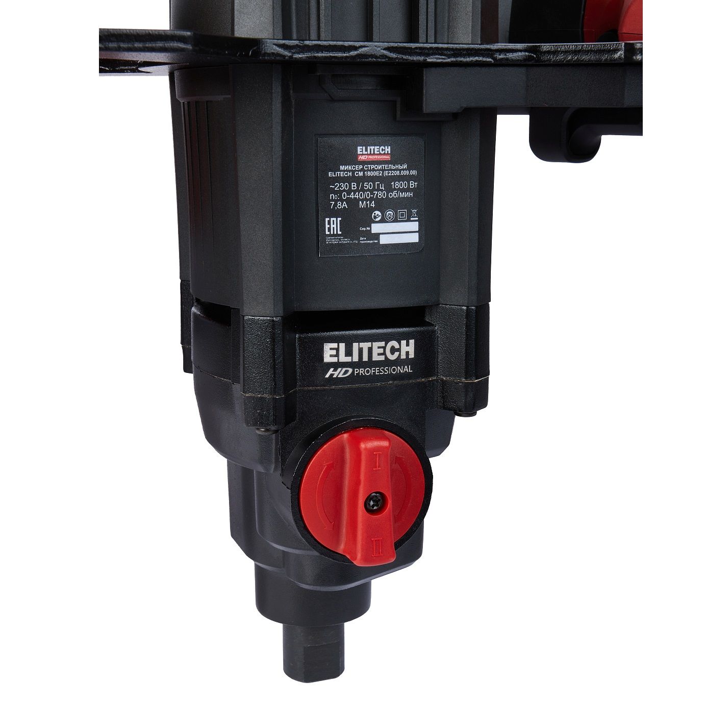 Миксер строительный Elitech CM 1800E2 1800Вт