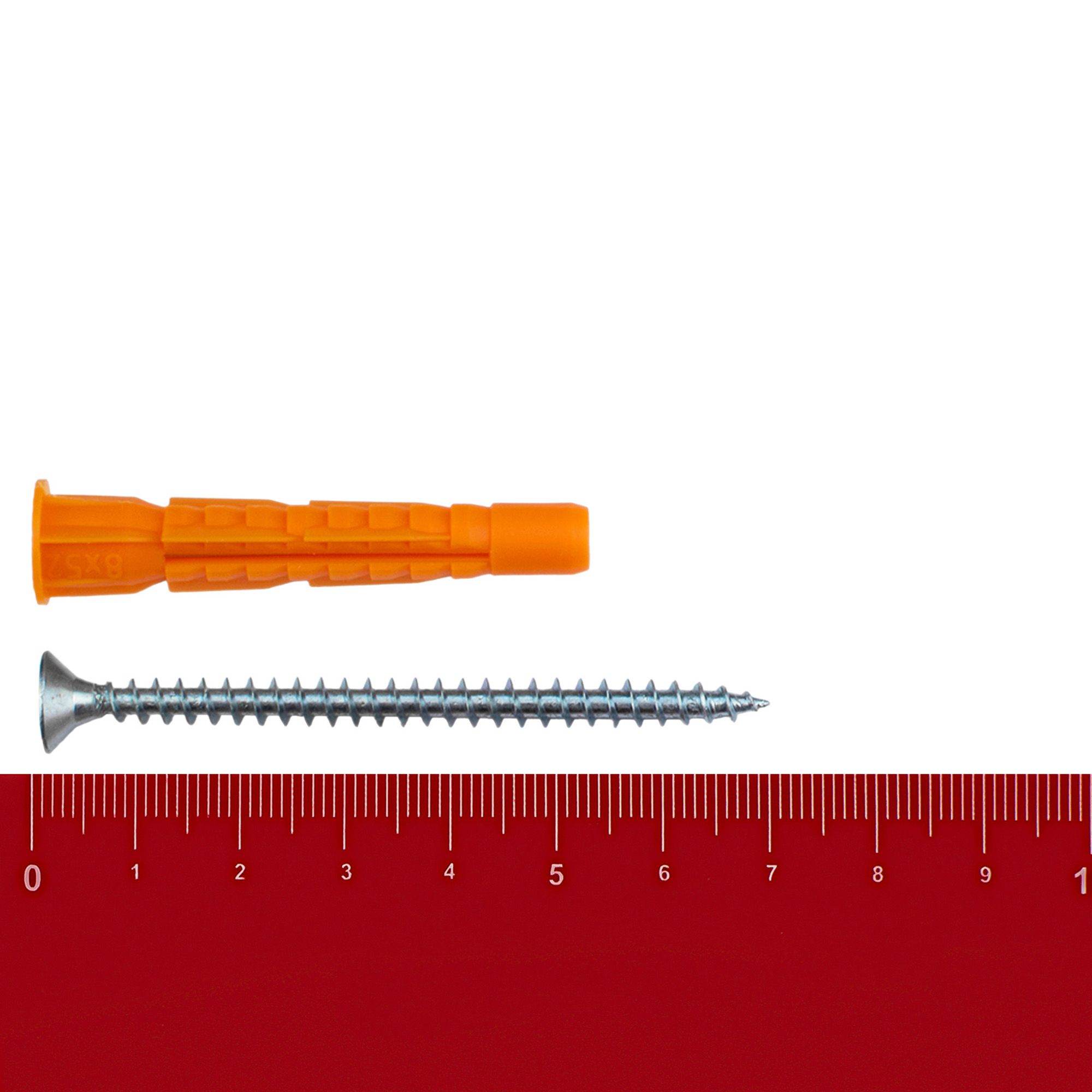 Дюбель универсальный с бортиком 8х52 мм с саморезом 5х70 мм 5 шт