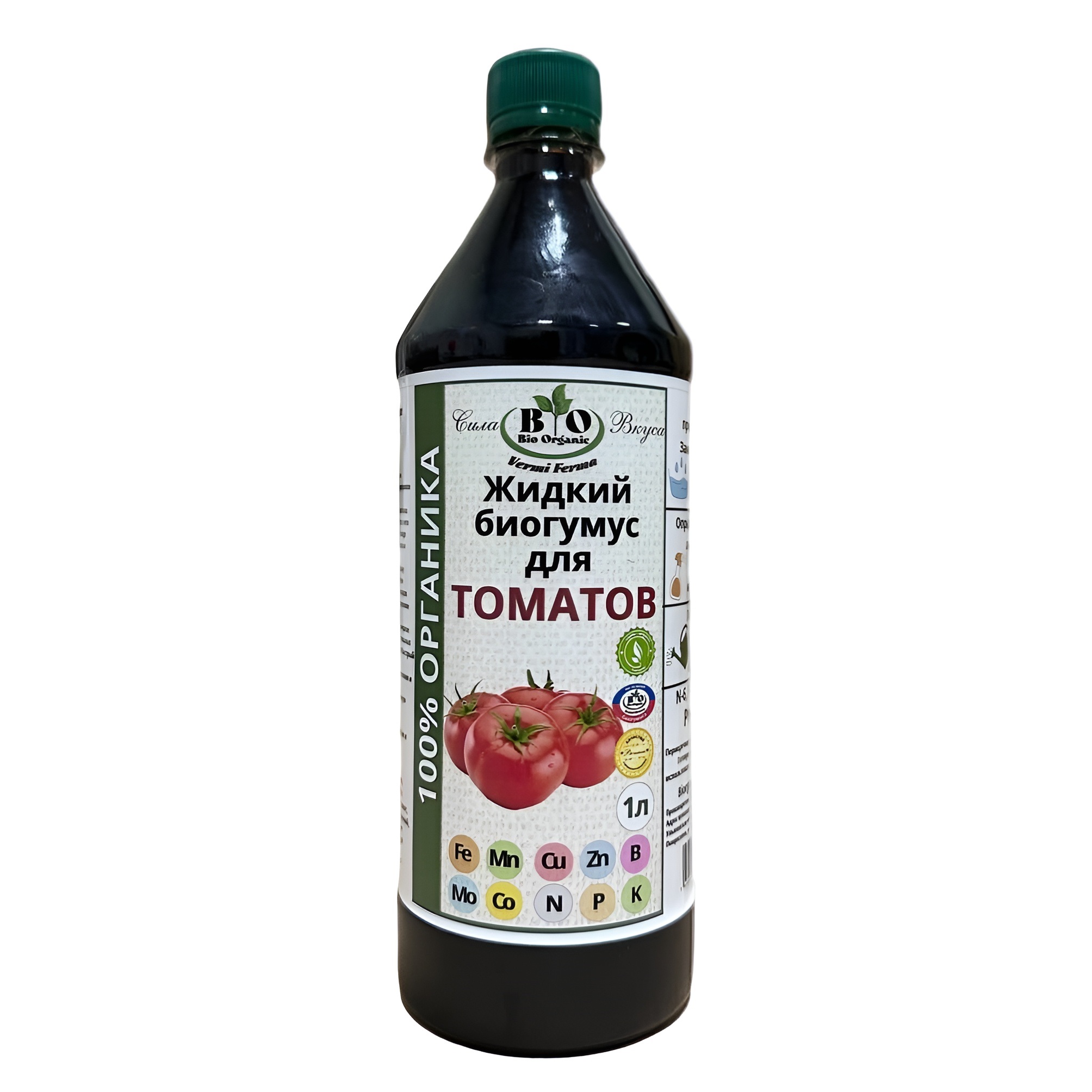 Удобрение Биогумус для помидоров Bio Organic 1 л