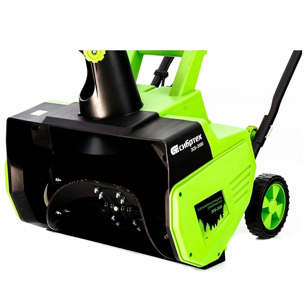 Снегоуборщик электрический Сибртех ЭСБ-2000 2000 Вт 46 см