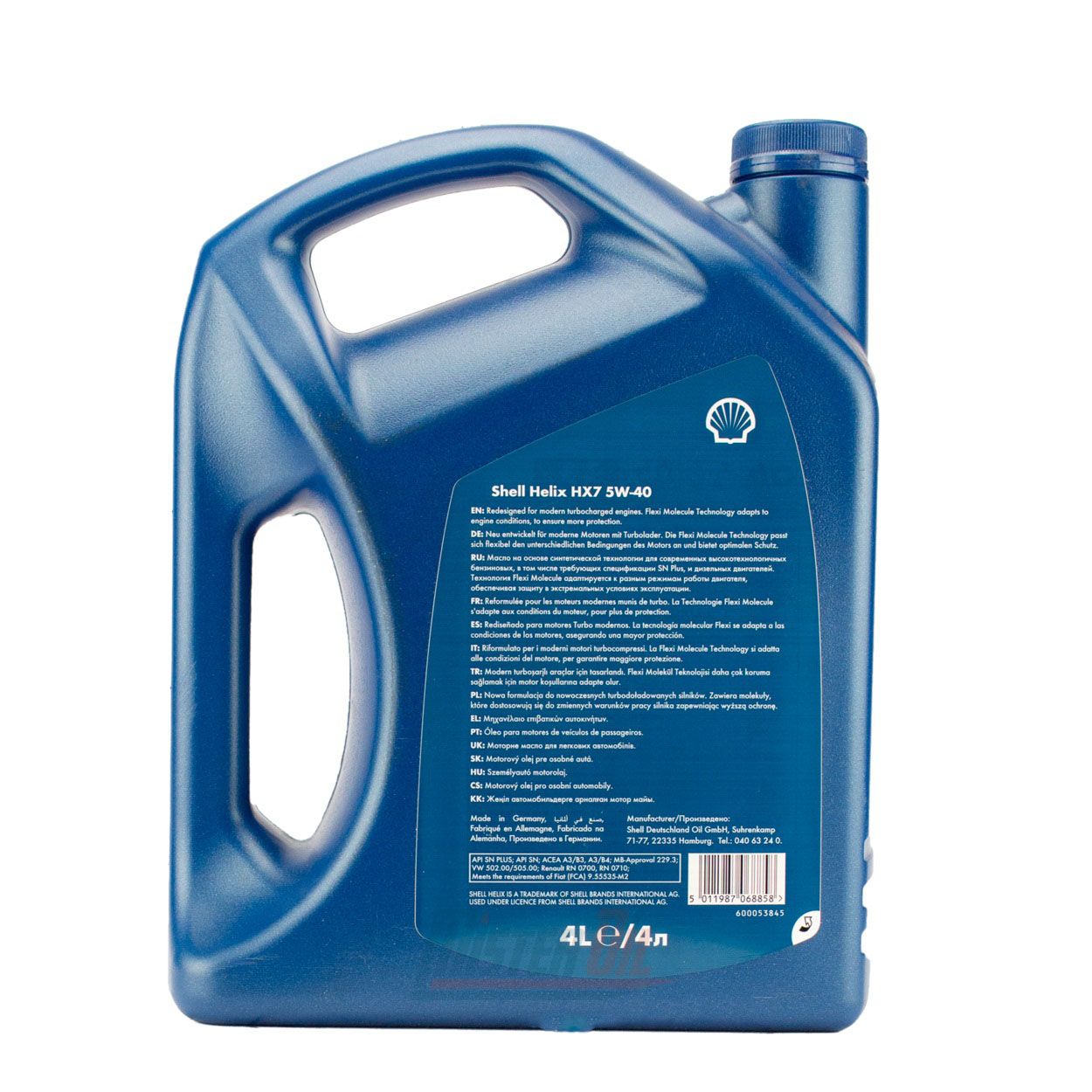 Масло моторное Shell Helix Plus 5w40 синт. 4л НХ7