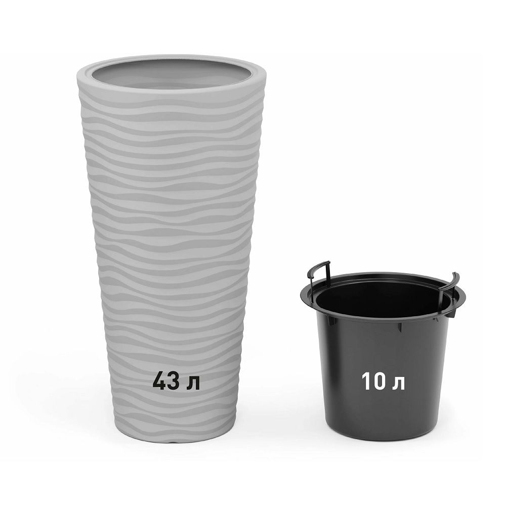 Кашпо Оазис серое 34,8х68,5 см 43 л со вставкой 10 л