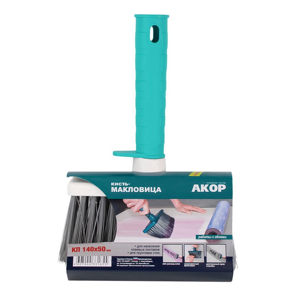 Кисть КП Макловица 140*50 с (70)