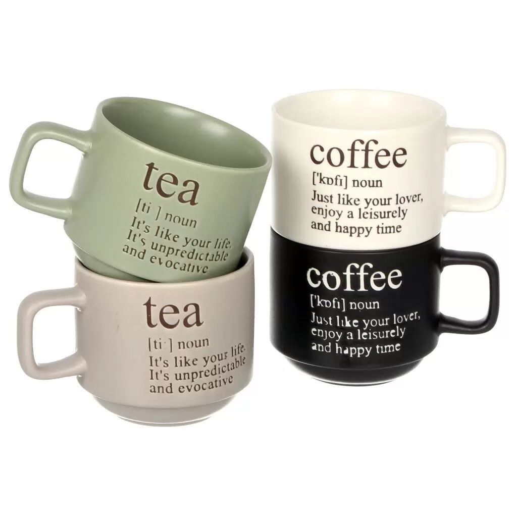 Набор чайный Настроение вкуса на 4 персоны 5 предметов 250 мл