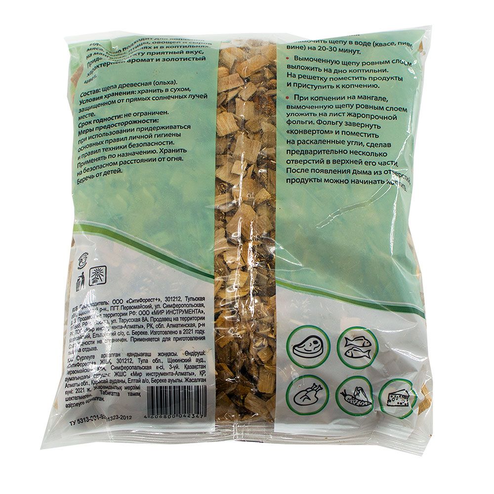 Щепа для копчения Ольха 1 л Palisad Camping