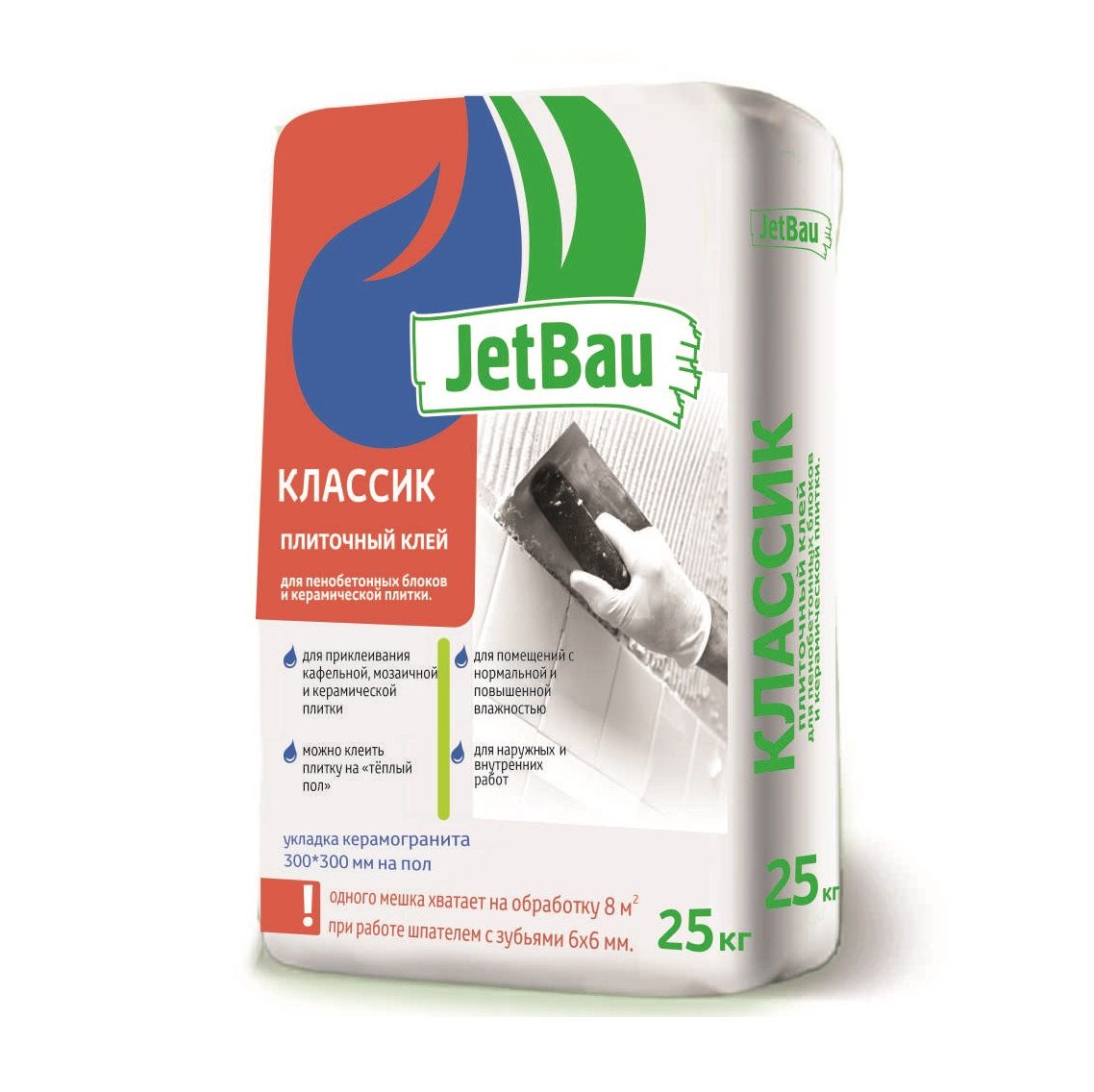Клей для плитки JetBau Классик 25 кг