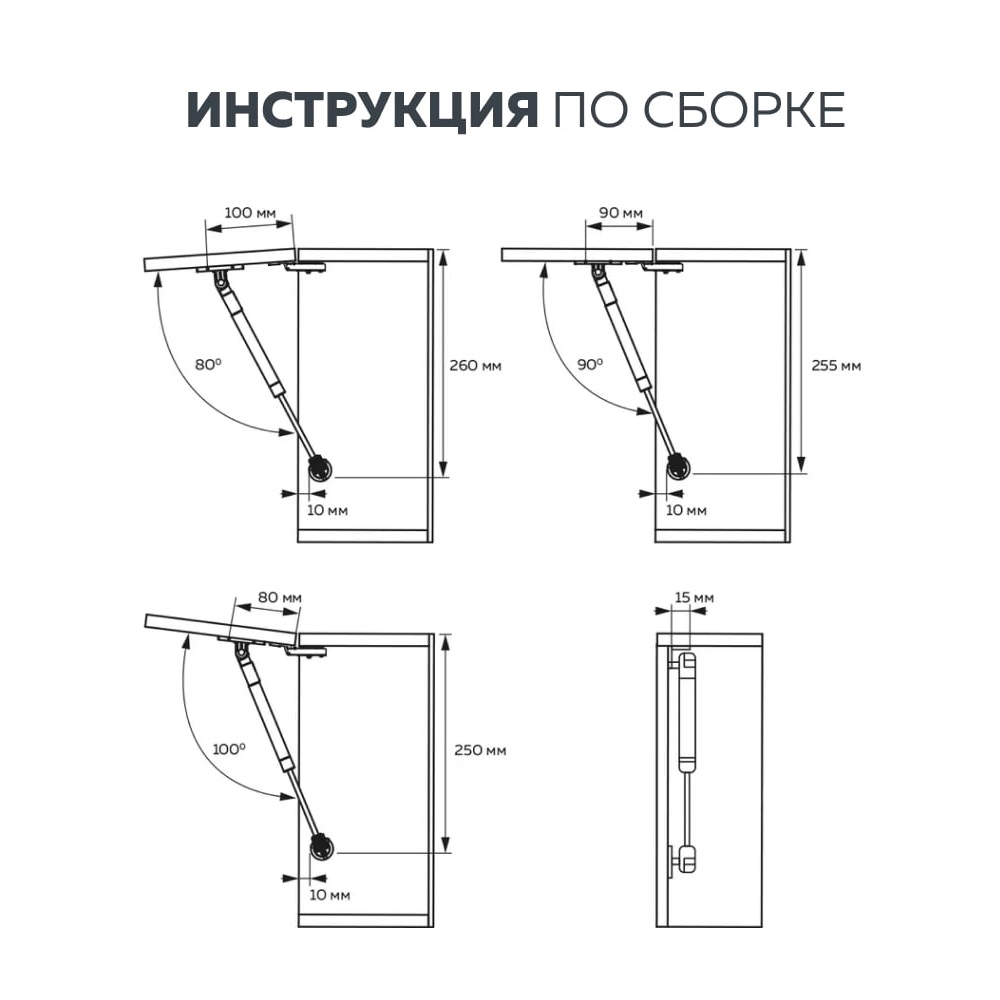 Газлифт 5 кг 957027007119