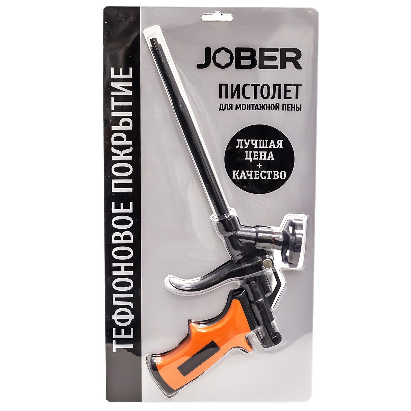 Пистолет для монтажной пены Jober тефлон 271010