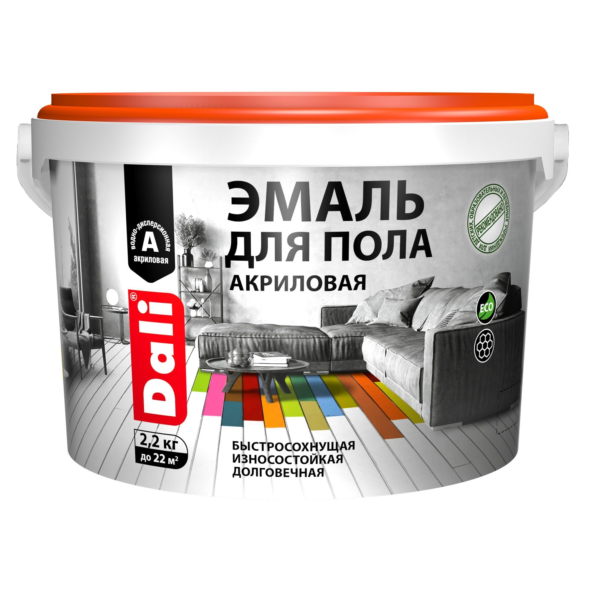 Эмаль акриловая для пола Dali База С 2,2 л