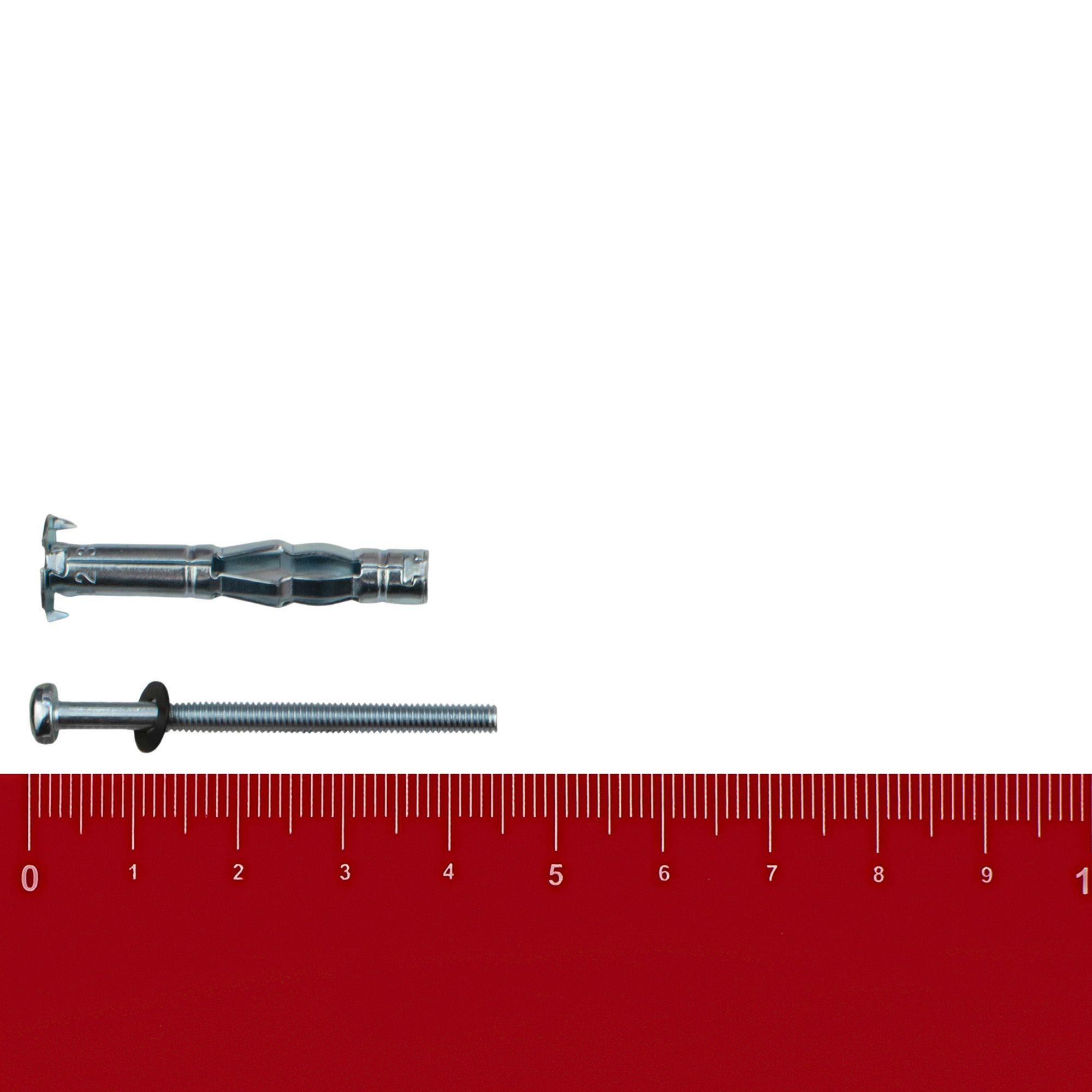 Дюбель молли металлический 4х23 мм 1 шт
