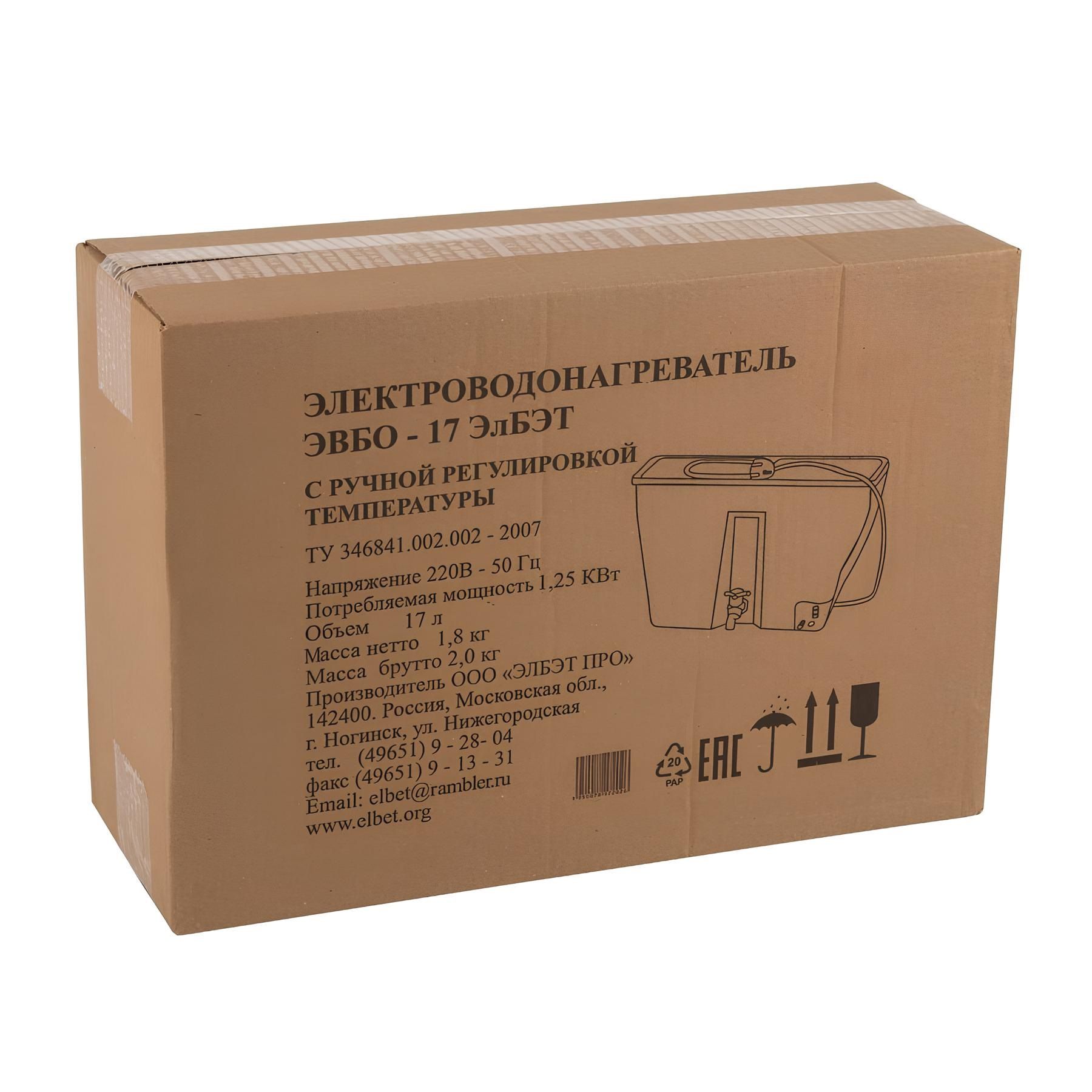 Водонагреватель ЭВБО-1,25/17 ЭлБэт 1,25 кВт 17 л