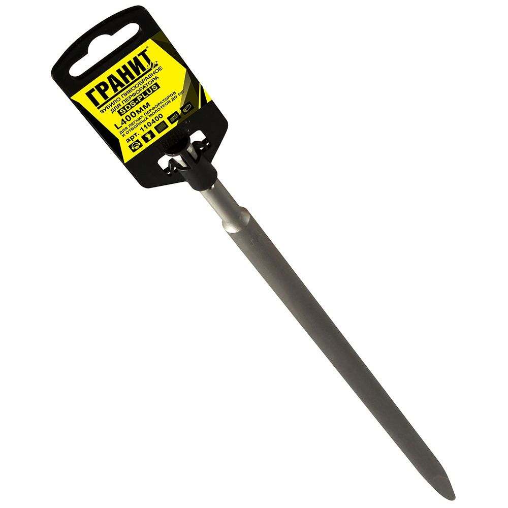 Пика для перфоратора Гранит SDS-PLUS L400 мм