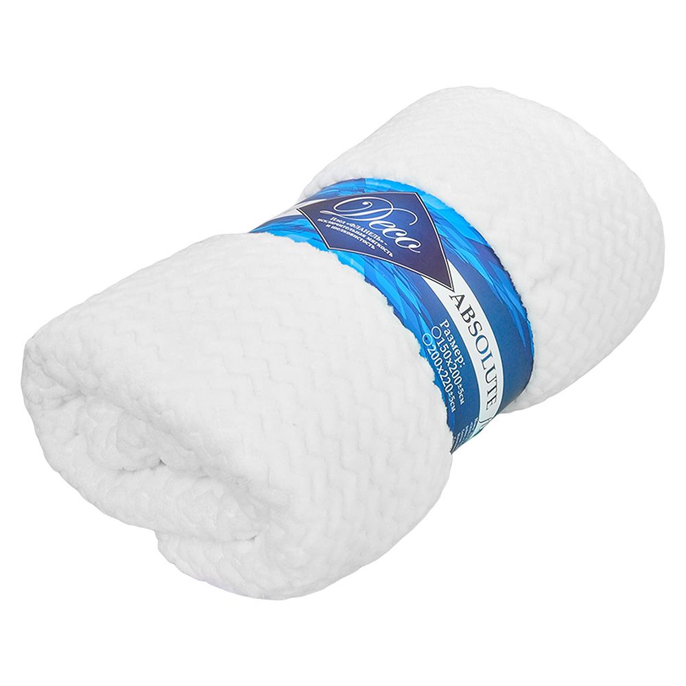 Плед Absolute TF FNJ W s 2022 змейка фланель белый 200х220см