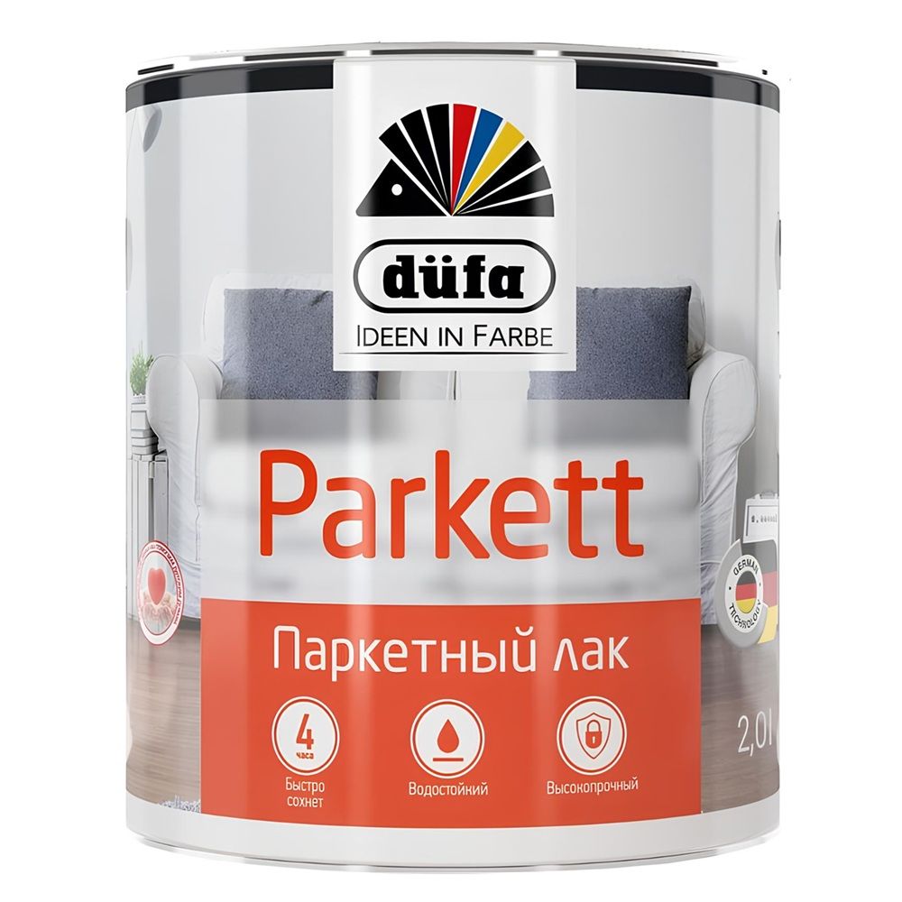 Лак PARKETT паркетный полуматовый 2 л