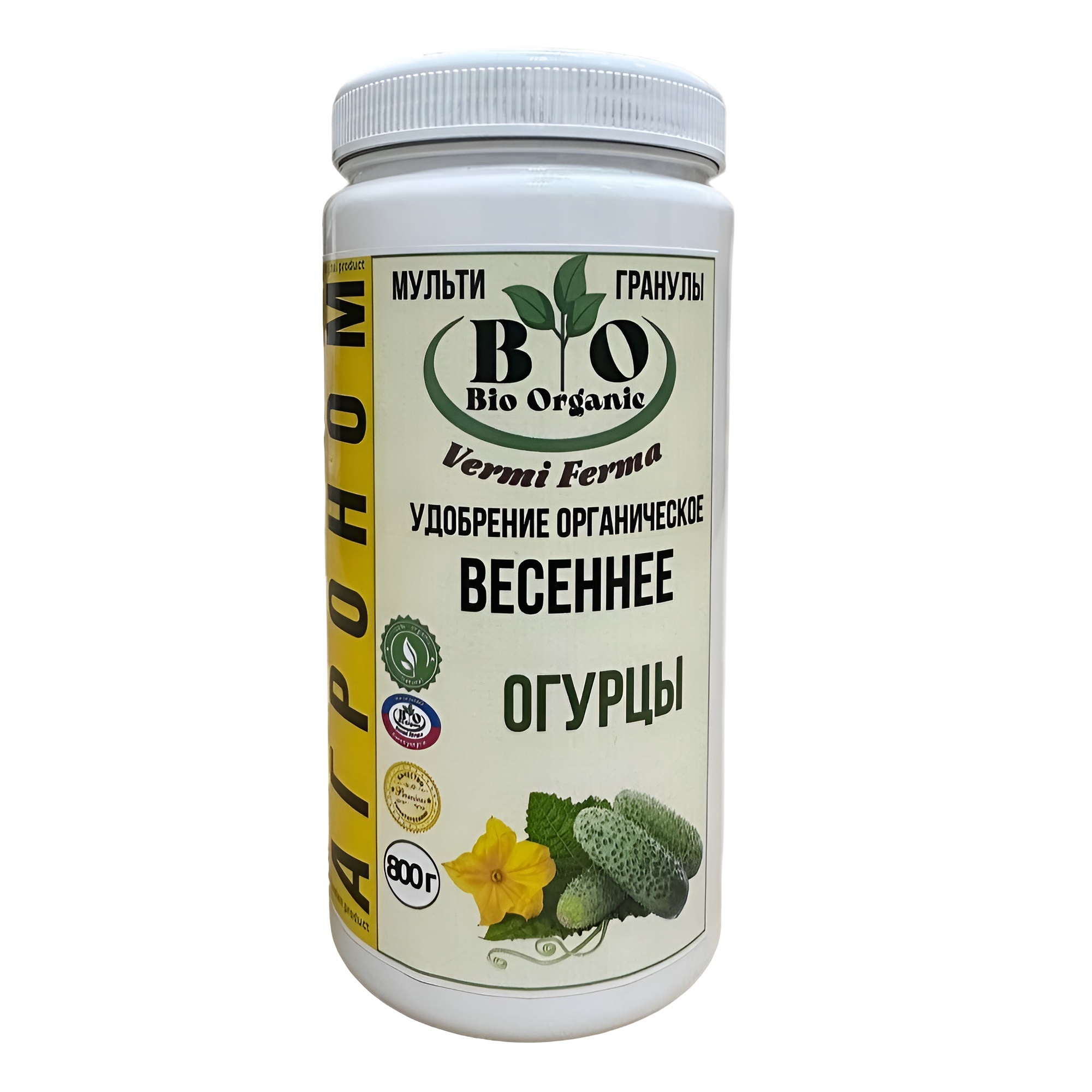 Удобрение весеннее для огурцов Bio Organic 800 г