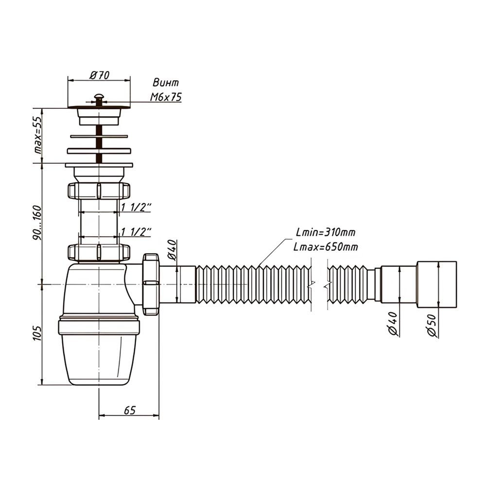 Сифон для мойки 1 1/2"х40 Орио А7001