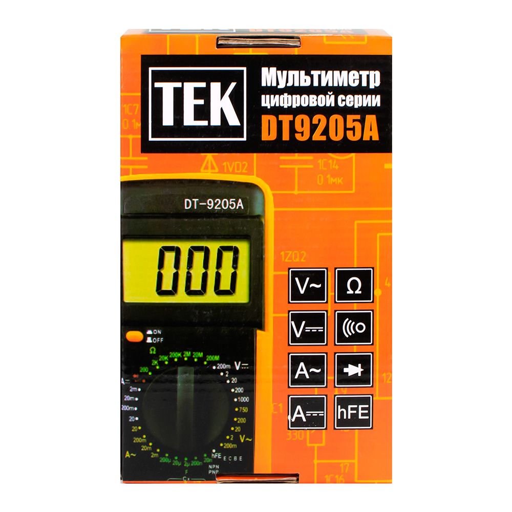 Мультиметр DT 9205A