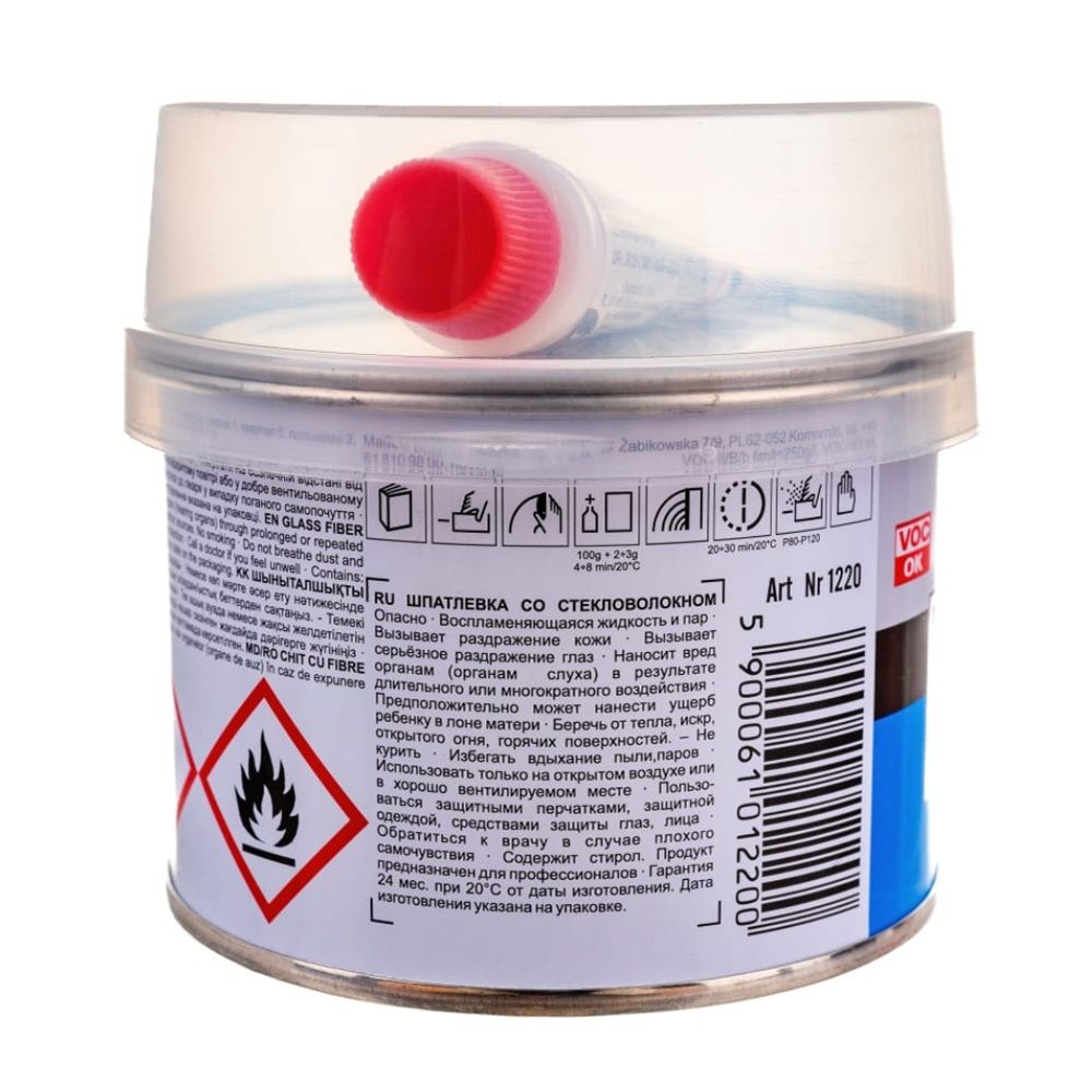 Шпатлевка Novol Fiber со стекловолокном  200 г