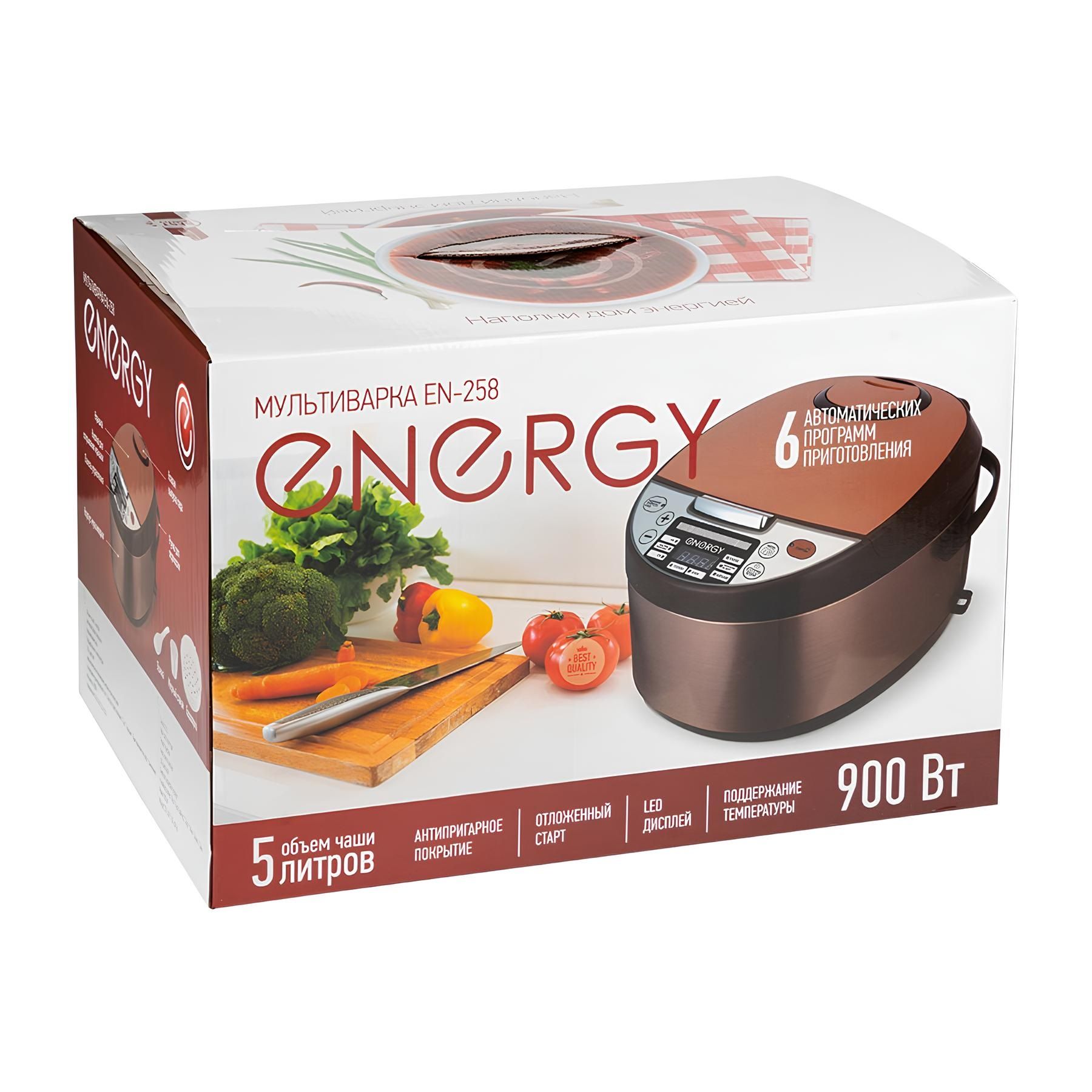 Мультиварка Energy EN-258 5 л 900 Вт