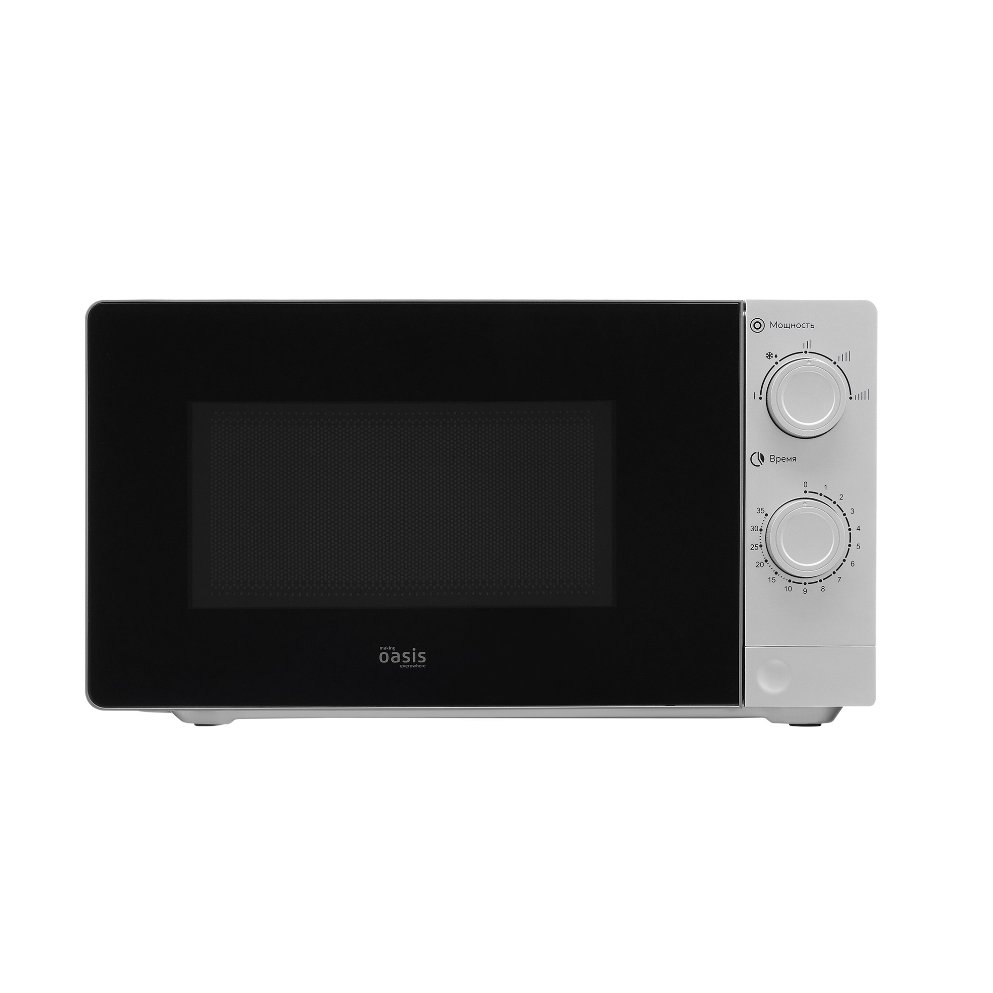 Микроволновая печь Oasis MW-70XS 20 л 700Вт