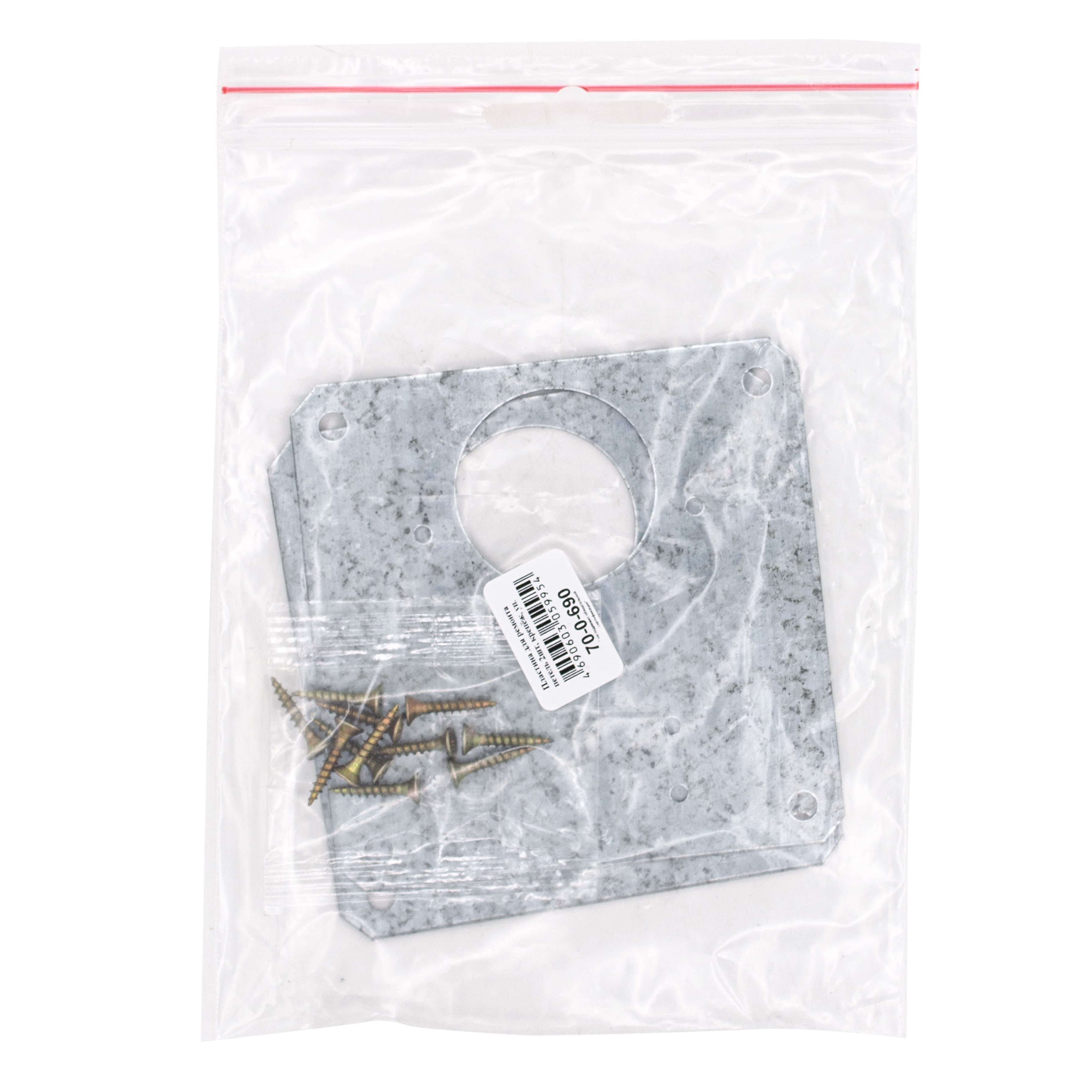 Пластина для ремонта петель 35 мм 2 шт 70-0-690