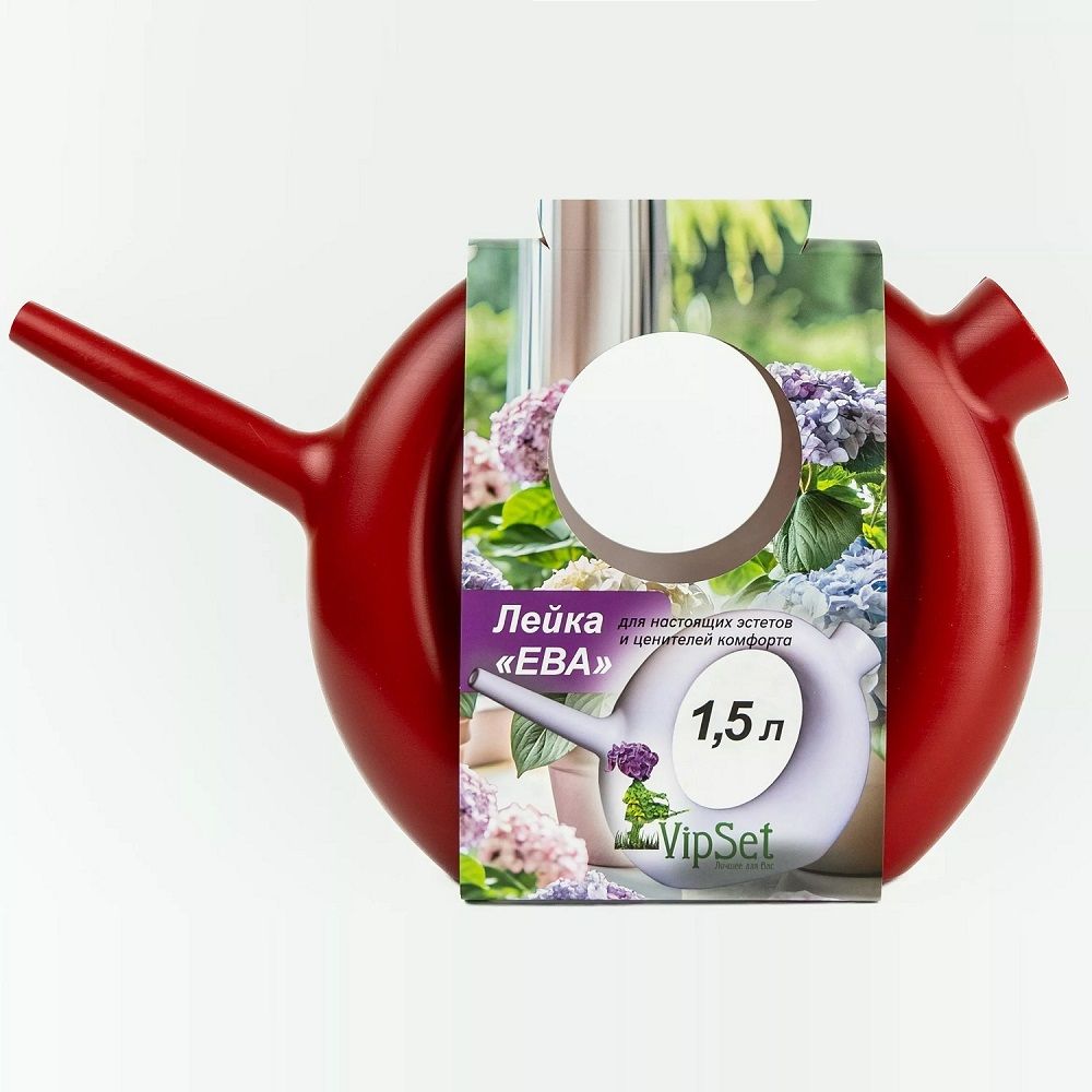 Лейка Ева 1,5 л красная с крышкой
