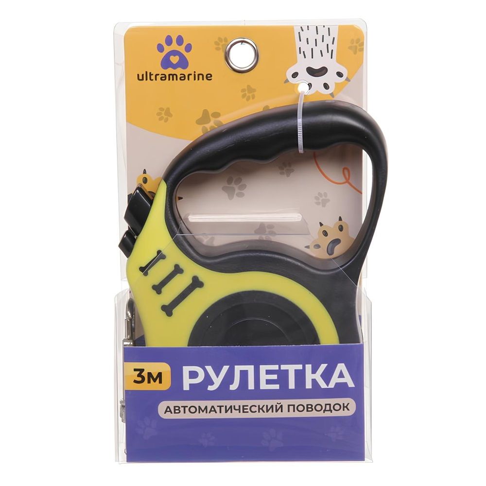 Поводок-рулетка для собак Дог 3 м до 15 кг желтый Ultramarine