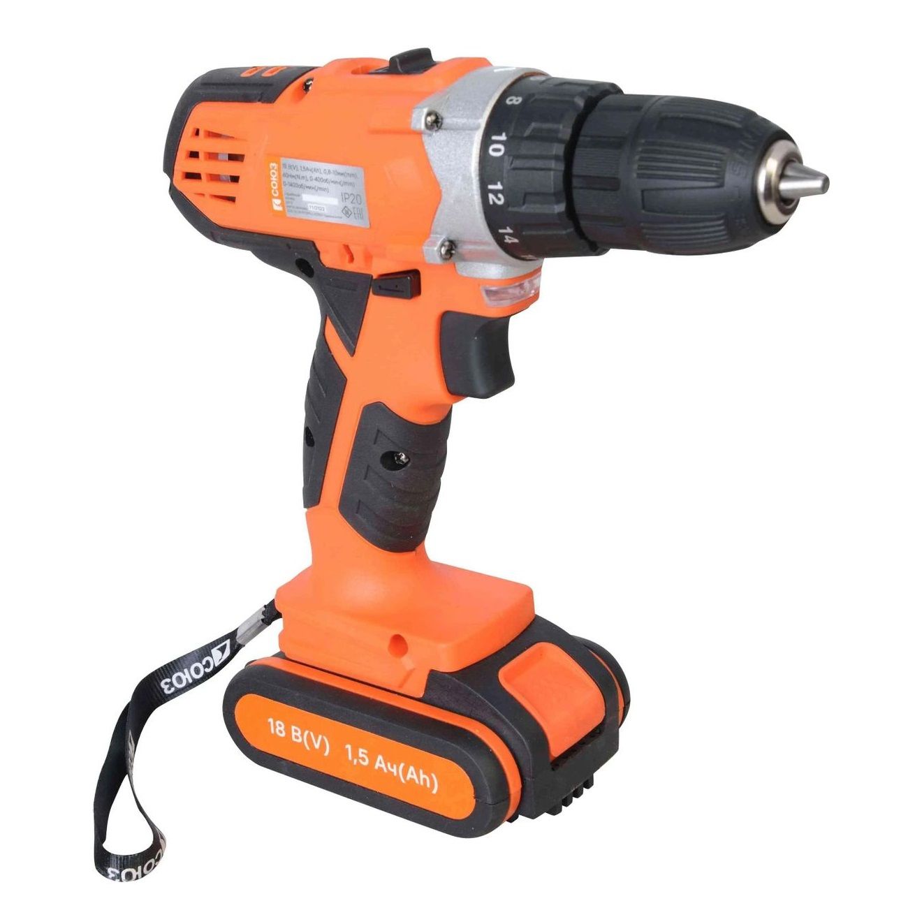 Дрель-шуруповерт аккумуляторная Союз ДШС-18-2К-ПРОМО 18В 2х1,5Ач 40 Нм