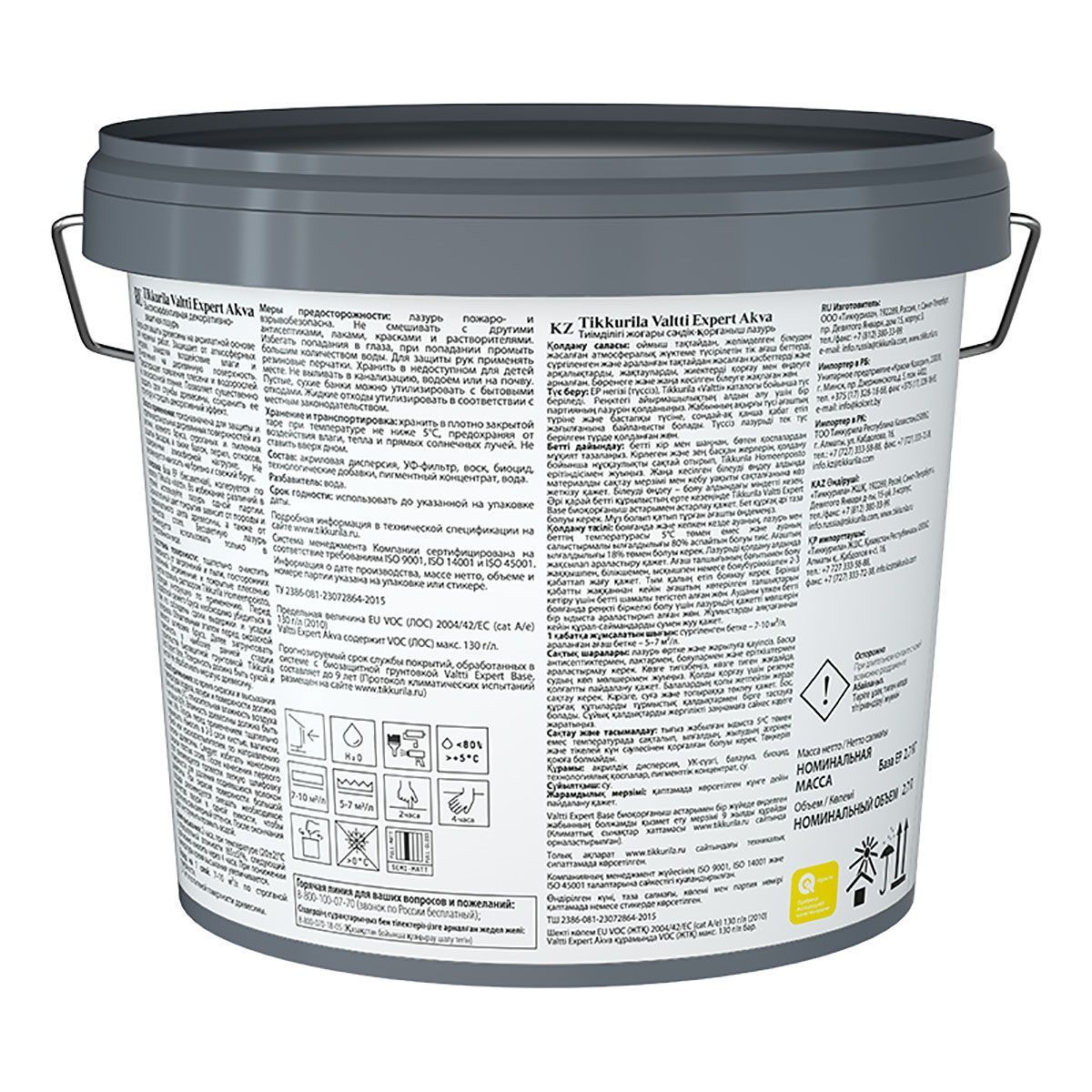 Антисептик VALTTI EXPERT AKVA орегон 2,7 л