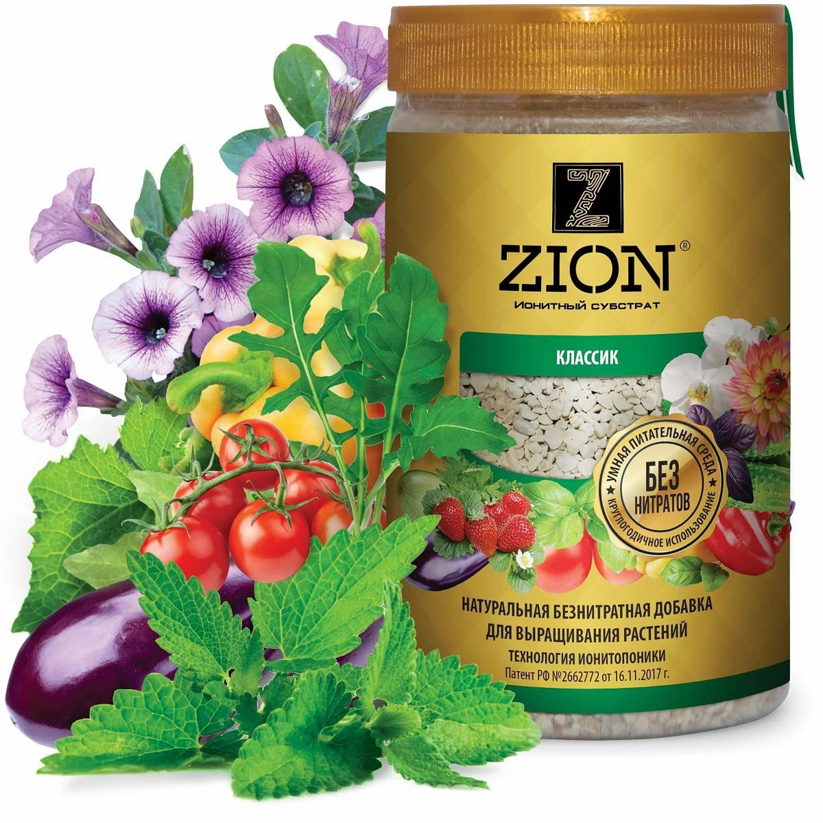 Удобрение Классик Цион 450 г