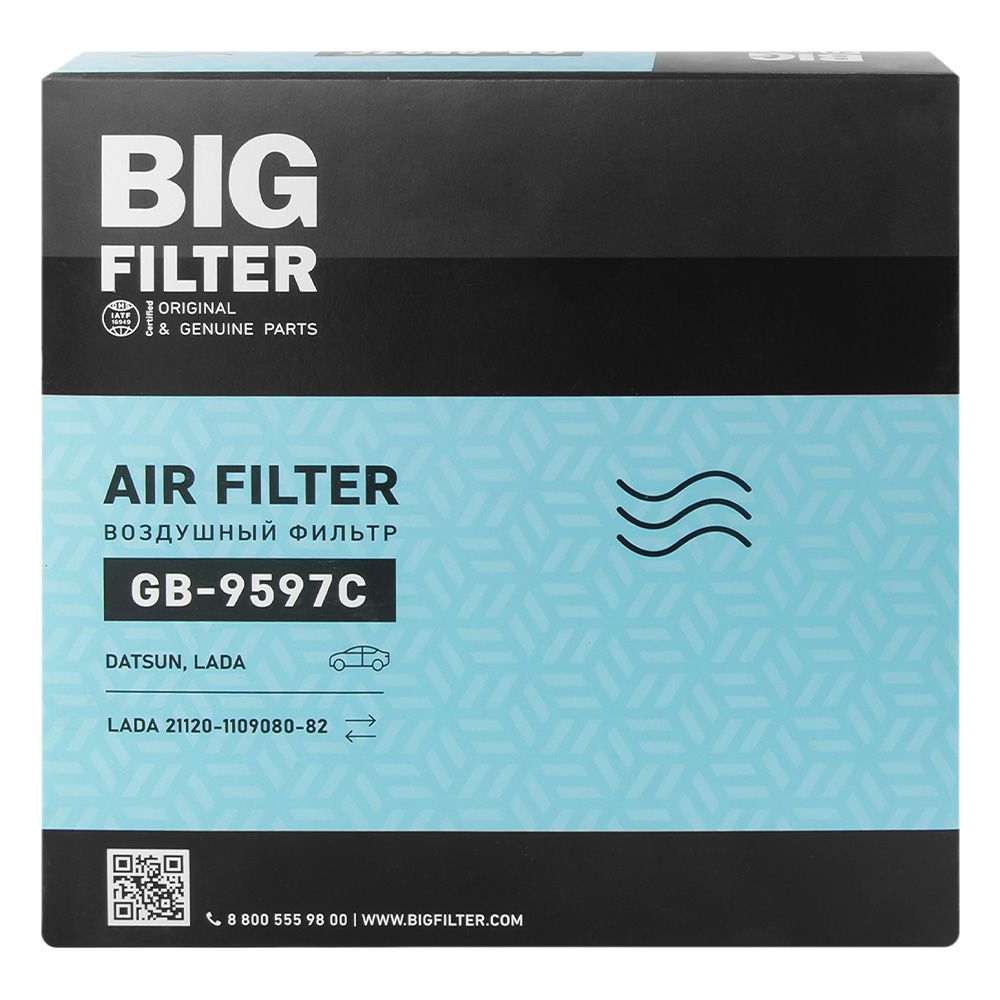 Фильтр воздушный BIG  GB-9597 ВАЗ 2108i-12i Нива инж
