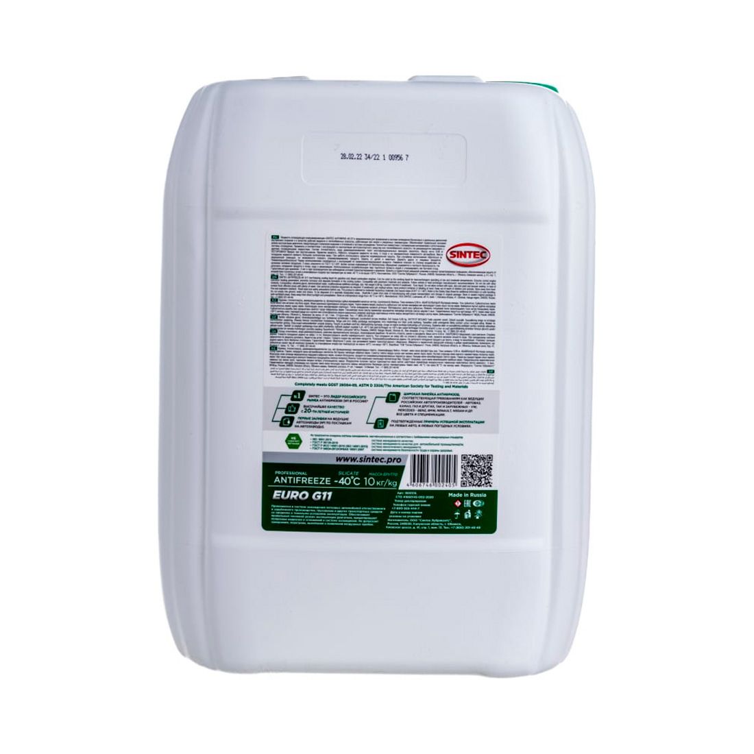 Антифриз Euro Sintec (зеленый) G-11 10кг