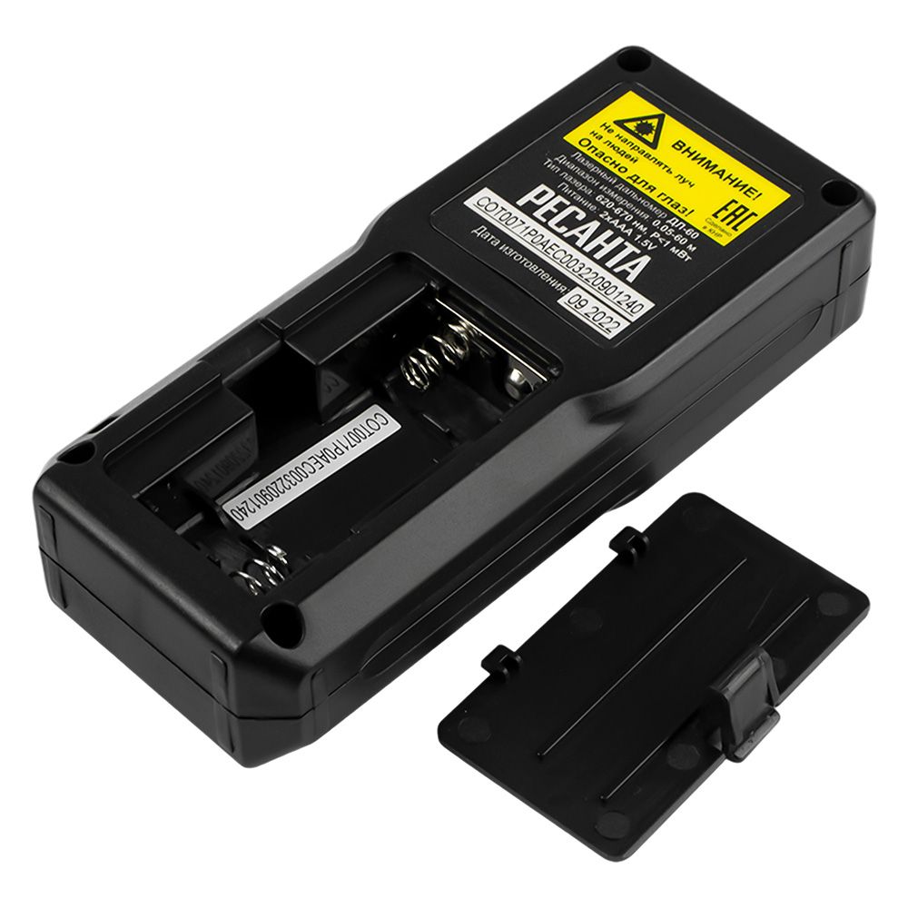 Дальномер лазерный Ресанта ДЛ-60