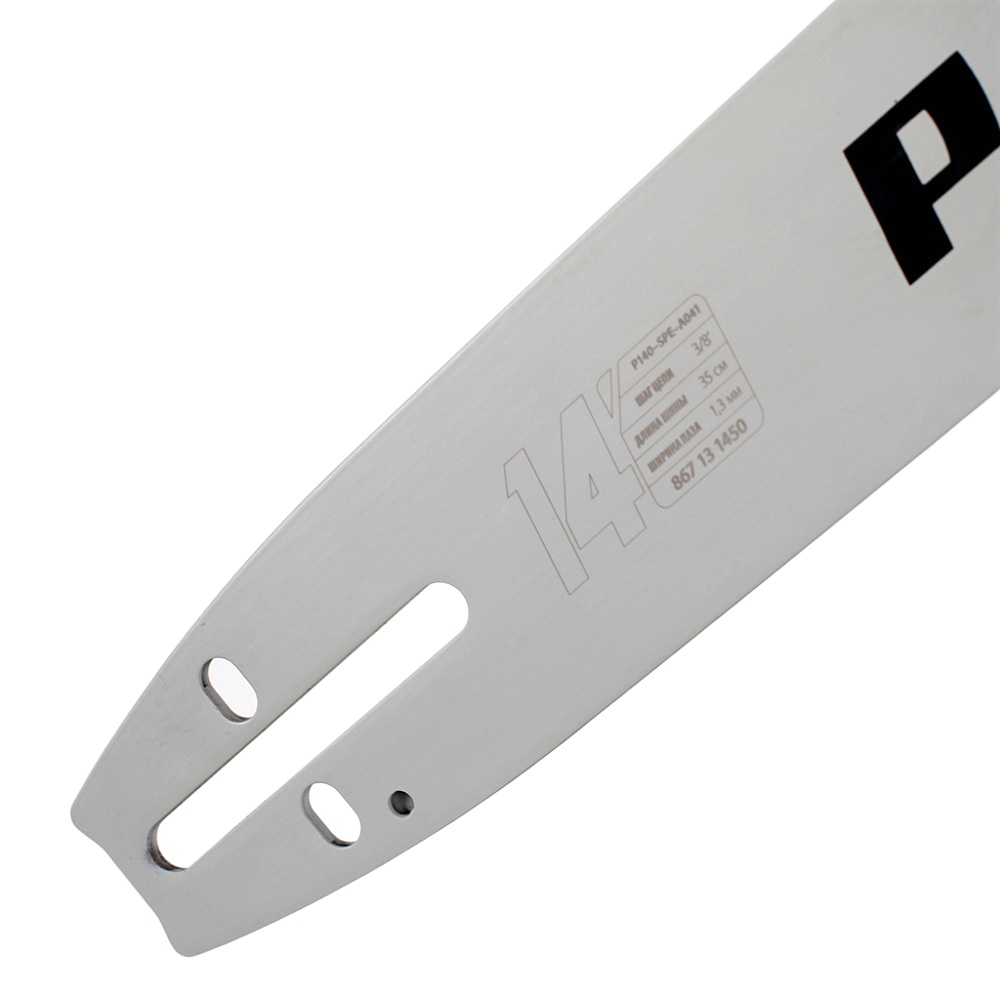 Шина пильная 14"/35 см 3/8" 1,3 мм 52 зв Patriot P140SPEA041 (PG-PO14-50NR)