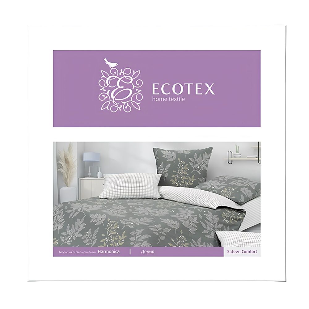 КПБ Гармоника 2-х сп комплект макс Делия