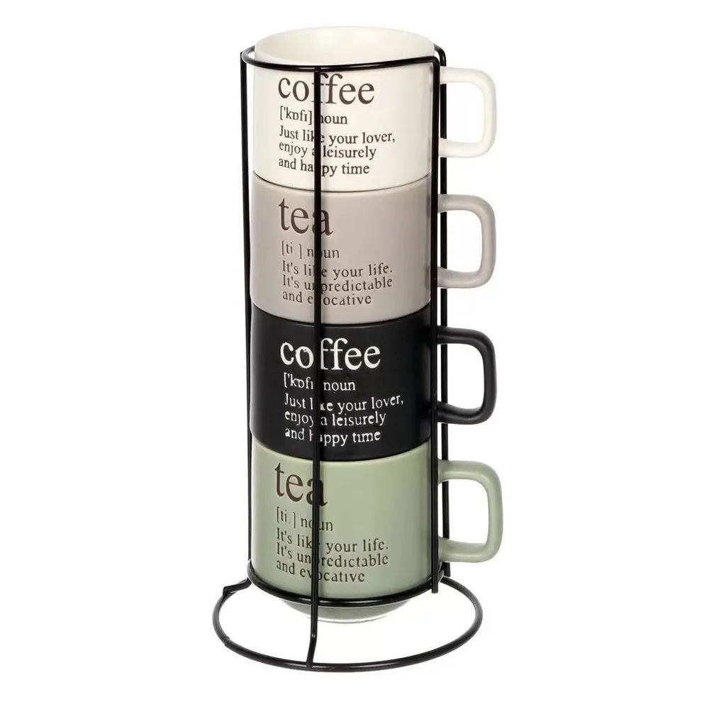 Набор чайный Настроение вкуса на 4 персоны 5 предметов 250 мл