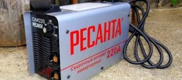 Сварочные аппараты