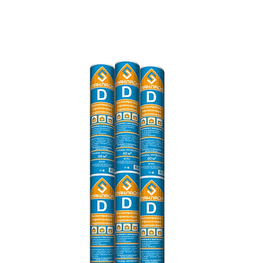 Паро-гидроизоляция повышенной прочности Спанлайт D 30 м2