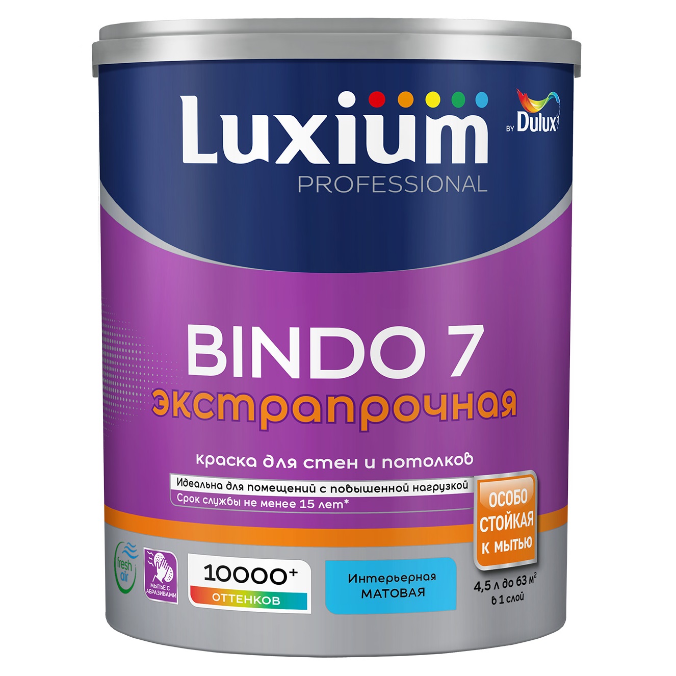 Краска латексная Luxium Prof Bindo 7 BW матовая белая 4,5 л