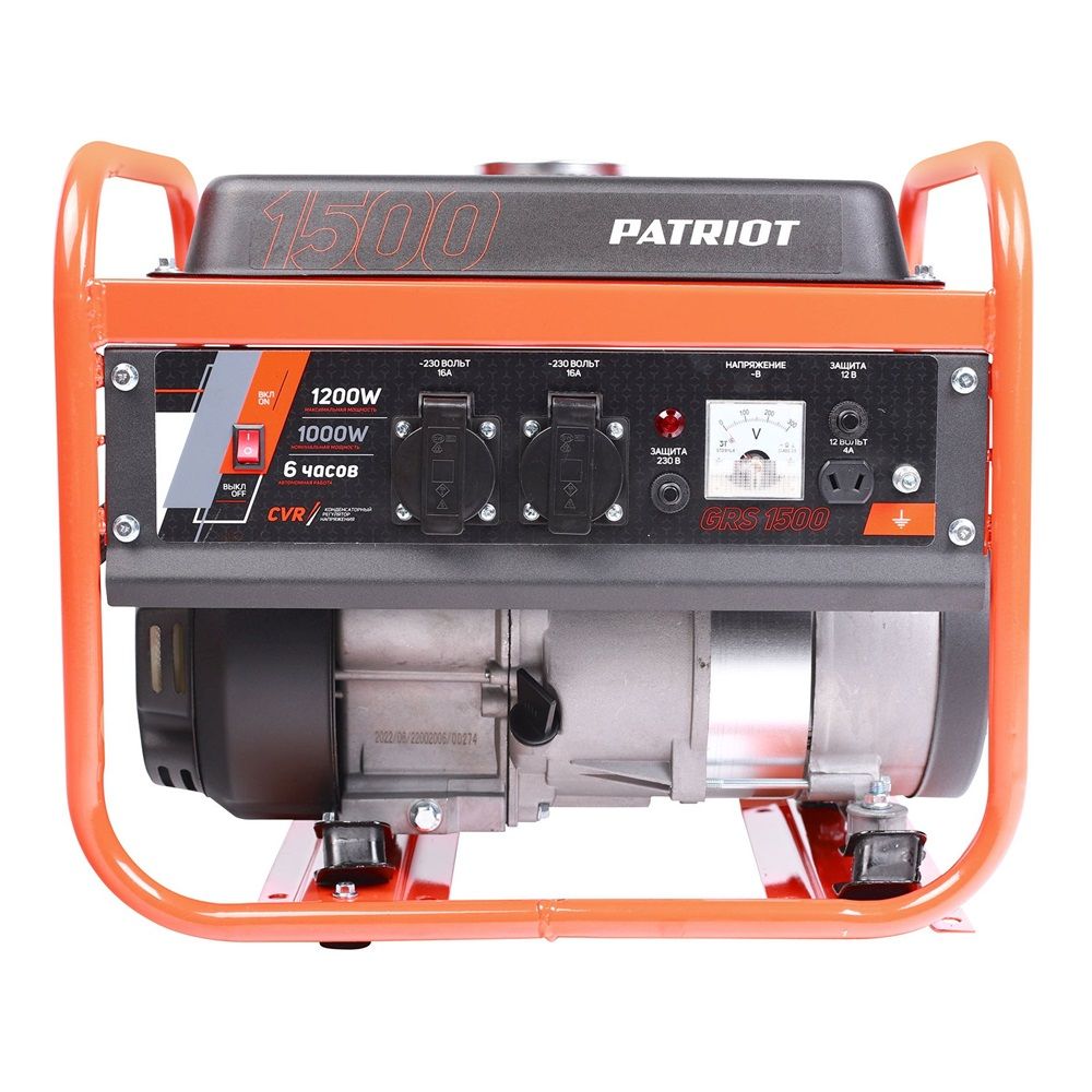 Генератор бензиновый Patriot GRS 1500 1,2 кВт