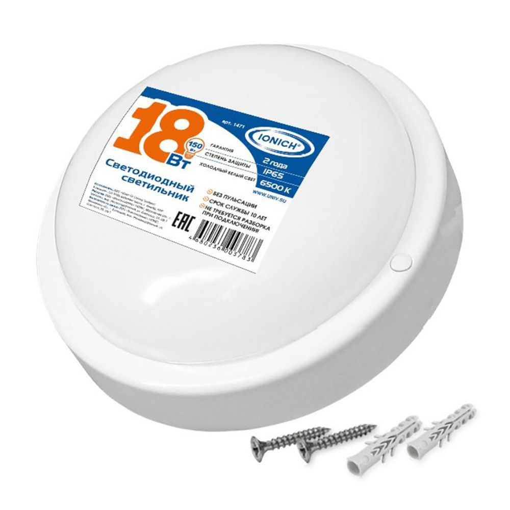 Светильник светодиодный ILED-SMD2835-СПП-18Вт-1440Лм-230-6.5-IP65-R