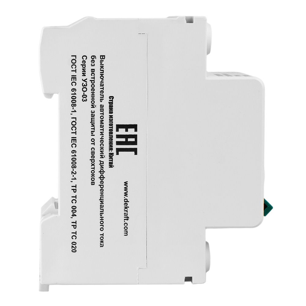 Выключатель автоматический дифференциального тока 2P 63А 30мА тип AC 6кА УЗО-03 SchE 14210DEK