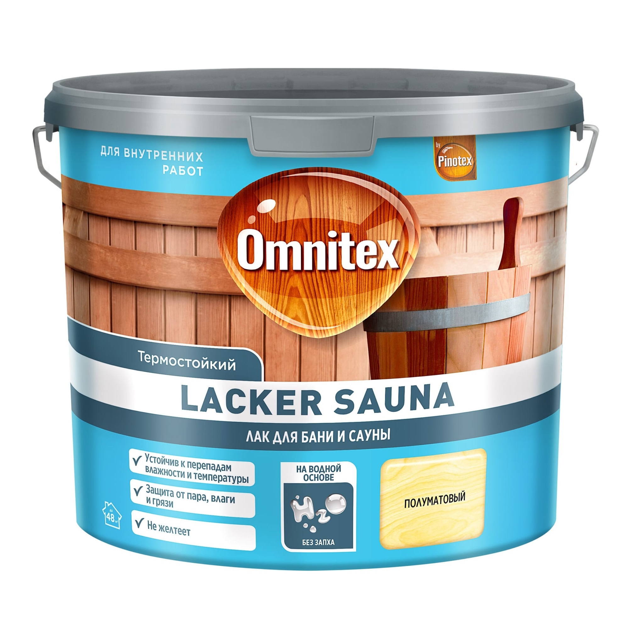 Лак на водной основе Omnitex Lacker Sauna 20 полуматовый 2,7 л